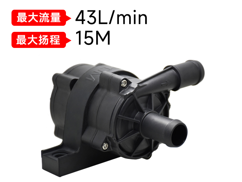 從華為全液冷超充技術(shù)，分析液冷充電樁水泵的重要性
