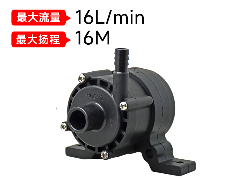 從充電樁散熱淺析，液冷充電樁水泵的重要性